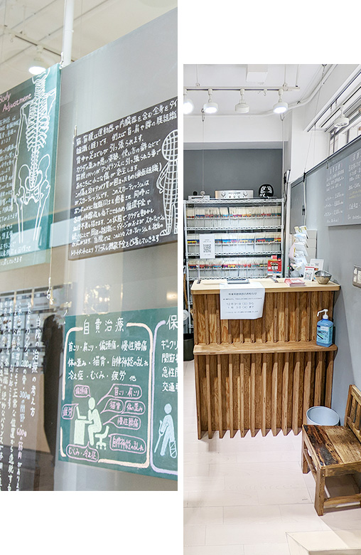 お知らせ・ブログ